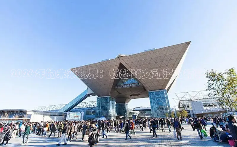 门徒平台注册中心