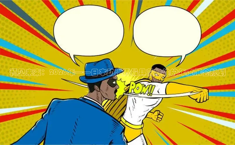门徒娱乐官网入口