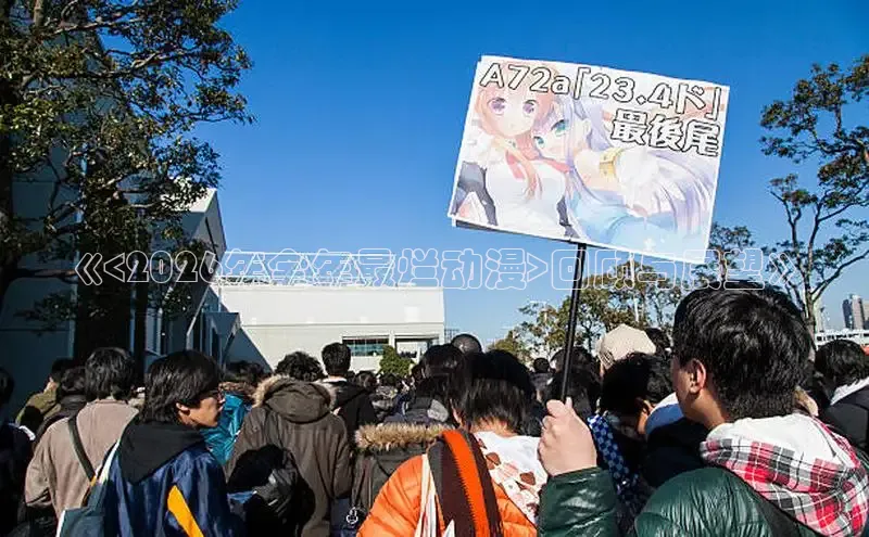 门徒娱乐官网