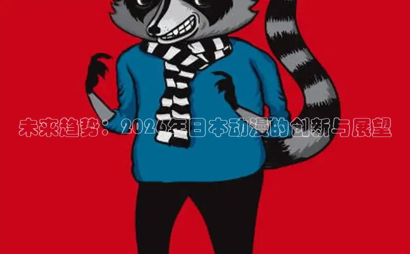门徒娱乐官网首页