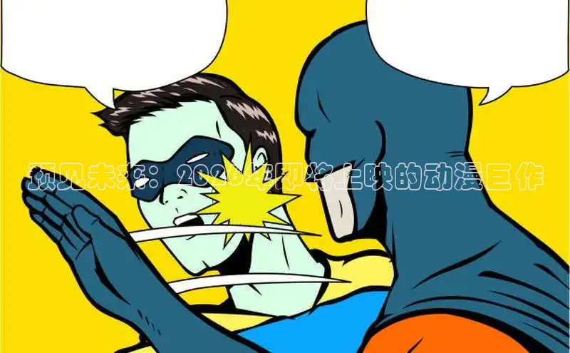 门徒娱乐官网首页
